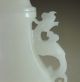 1170g Chinese Afghan Jade Carved Dragon Phoenix Vase Vases photo 3