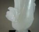 1170g Chinese Afghan Jade Carved Dragon Phoenix Vase Vases photo 5