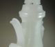 1170g Chinese Afghan Jade Carved Dragon Phoenix Vase Vases photo 6