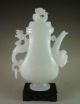 1170g Chinese Afghan Jade Carved Dragon Phoenix Vase Vases photo 7