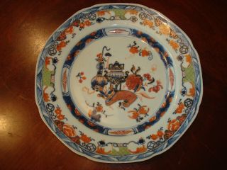 Antique Chinese Famille Rose Imari Plate,  Early 18th C,  Kangxi Period photo