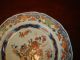 Antique Chinese Famille Rose Imari Plate,  Early 18th C,  Kangxi Period Plates photo 3