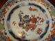 Antique Chinese Famille Rose Imari Plate,  Early 18th C,  Kangxi Period Plates photo 5