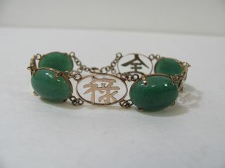 Vtg Estate Solid 14k Gold Green Jade Chinese Export Character Link Bracelet 7 