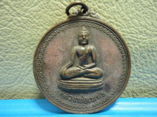 Lp Phet Buddha Statue Good Luck Safe Charm Thai Amulet Pendant photo