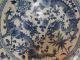 Large Chinese Porcelain Charger With Dragon In Underglaze Blue Decor 19thc Porcelain photo 1