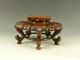 Chinese Carved Hardwood Stand 20thc Woodenware photo 4