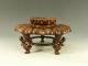 Chinese Carved Hardwood Stand 20thc Woodenware photo 7