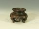Fine Chinese Carved Hardwood Stand 19thc Woodenware photo 1