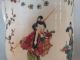 Chinese Porcelain Balaster Shape Tankard Painted Figures & Landscape Decor 18thc Porcelain photo 1