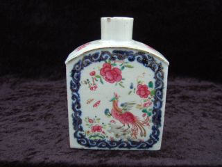 18th Century Chinese Famille Rose Tea Caddy. photo