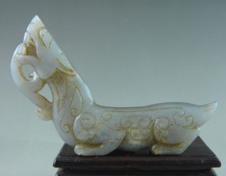 Old Chinese Hetian Jade Carved Dragon Carving photo