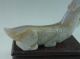 Old Chinese Hetian Jade Carved Dragon Carving Other photo 6