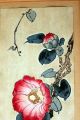 Gesso Yoshimoto Japanese Woodblock Print $1 To Start Prints photo 2