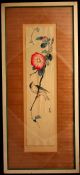 Gesso Yoshimoto Japanese Woodblock Print $1 To Start Prints photo 5
