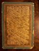 19th Century Islamic Art Hand Written Persian Arabic From Quran Islamic/ Middle Eastern photo 1