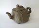 Chinese Yixing Crouching Tiger Hidden Dragon Zisha Teapot Teapots photo 1