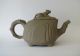 Chinese Yixing Crouching Tiger Hidden Dragon Zisha Teapot Teapots photo 2