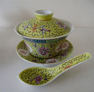 Vintage Chinese Tea Bowl Cover Spoon &saucer Enamel Decoration Incredible Item photo