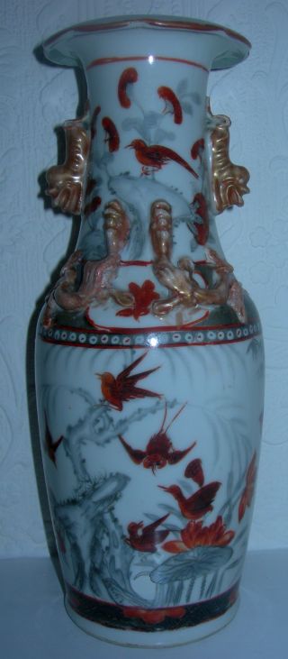 Fine & Unusual 19th Century Chinese Canton Red & Grey Vase. photo