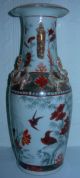 Fine & Unusual 19th Century Chinese Canton Red & Grey Vase. Vases photo 3