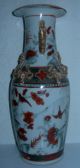 Fine & Unusual 19th Century Chinese Canton Red & Grey Vase. Vases photo 4