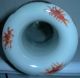 Fine & Unusual 19th Century Chinese Canton Red & Grey Vase. Vases photo 5