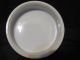 19thc Chinese Porcelain Covered Bowl Bowls photo 5