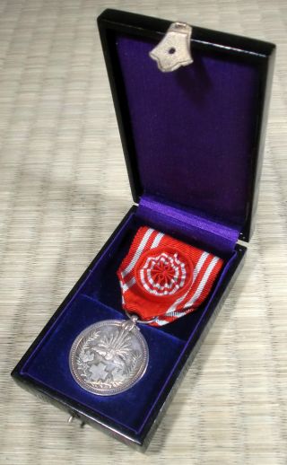 Red Cross Special Membership Medal In Case / Japanese / C.  1930s photo