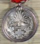 Red Cross Special Membership Medal In Case / Japanese / C.  1930s Other photo 3