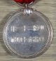 Red Cross Special Membership Medal In Case / Japanese / C.  1930s Other photo 8