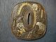 Japanese Tsuba Of The Katana / Samurai Sword / Nanban / Fuchi Kashira Menuki Tsuba photo 1