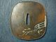 Japanese Tsuba Of The Katana / Samurai Sword / Nanban / Fuchi Kashira Menuki Tsuba photo 2