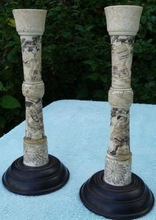 Antique Pair Of Meiji Japanese Cow Bone Hand Carved Candlesticks photo