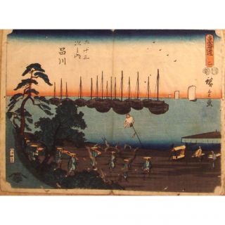 Antique Japanese Woodblock Print Hiroshige 53 Tokaido Stages 2 Shingawa Edo photo