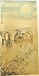 Chinese Scroll Painting: Three Goats Paintings & Scrolls photo 6