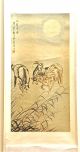 Chinese Scroll Painting: Three Goats Paintings & Scrolls photo 7