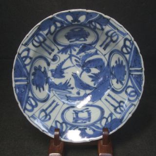 F803: Real Old Chinese Blue - And - White Porcelain Plate Fuyo - De Style. photo