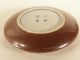 Japanese Studio Porcelain Bowl/brushwasher By Senpoen Bowls photo 3
