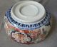 Antique Imari Deep Punch/serving Bowl Large Scalloped Rim Meiji Period Bowls photo 5