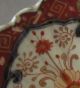 Antique Imari Deep Punch/serving Bowl Large Scalloped Rim Meiji Period Bowls photo 6