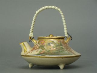 Miniature Satsuma Teapot W Plum Blossoms & Landscape Scene - Signed Koshida photo