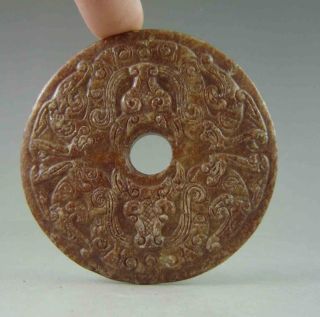Old Chinese Nephrite Jade Carved Bi Carving photo