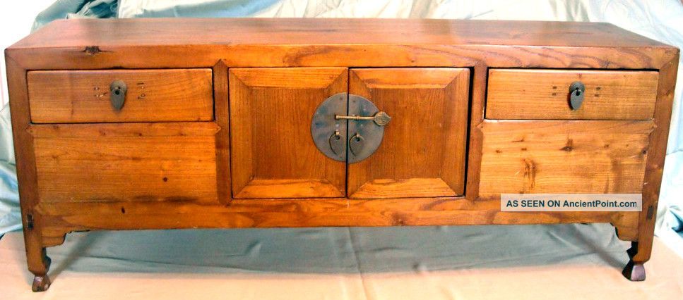 19th Century Antique Chinese Low Altar Table Hard Carved W/ Drawers & Doors Tables photo
