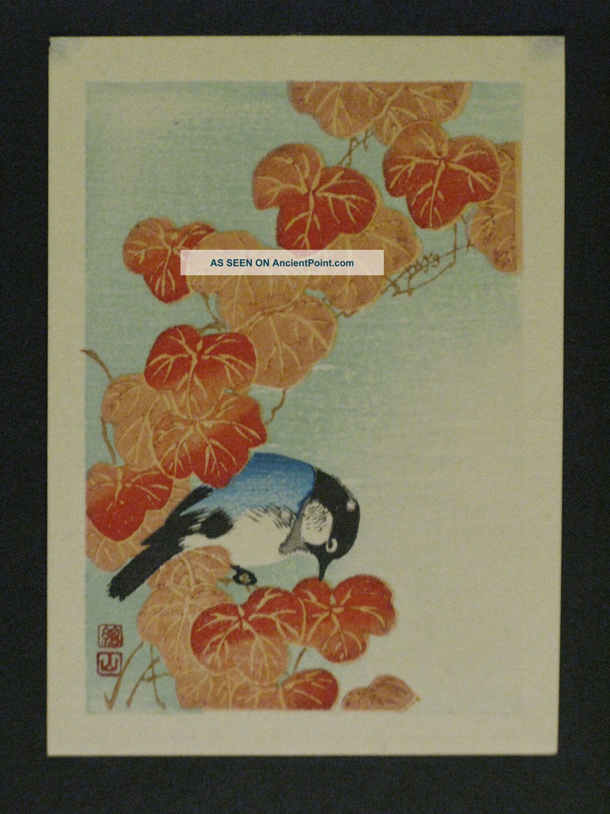 Ito Sozan 
