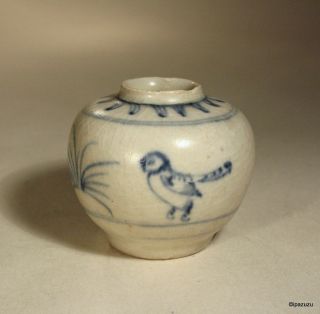 Antique Annamese Blue & White Bird Jarlet Vase 15th Century photo