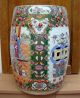Antique Chinese Asian Rose Medallion Garden Seat Stool Other photo 8