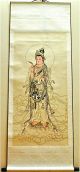 Chinese Scroll Painting Of Guanyin Paintings & Scrolls photo 6