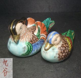 F821: Japanese Kutani Porcelain Ware Pair Of Mandarin Duck With Fantastic Color photo