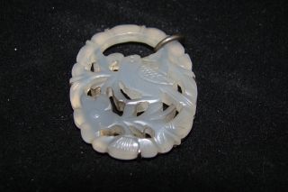 Early 20th Century Hand - Carved Chinese Jade Pendant Excellect Quality Mint photo